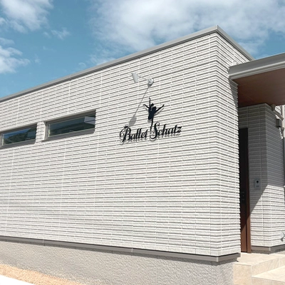 生徒さん募集についてのイメージ